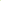 BIG Lime Green - 25 pcs