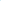 Ocean Blue - 150 pcs