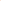 BIG Orange - 25 pcs