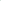 BIG Green - 25 pcs