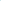 BIG Turquoise Blue - 25 pcs