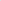 BIG Breeze Color Mix - 100 pcs