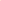 Orange - 150 pcs