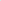 Green - 150 pcs