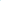Turquoise Blue - 150 pcs