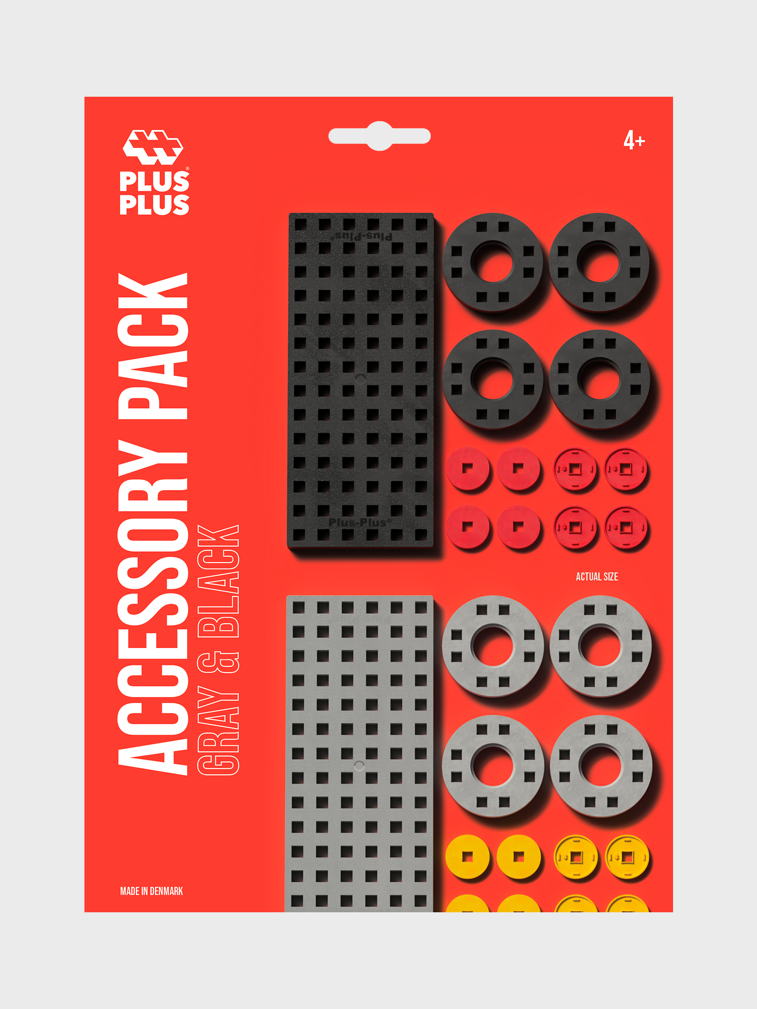 Plister opgrade dark deals