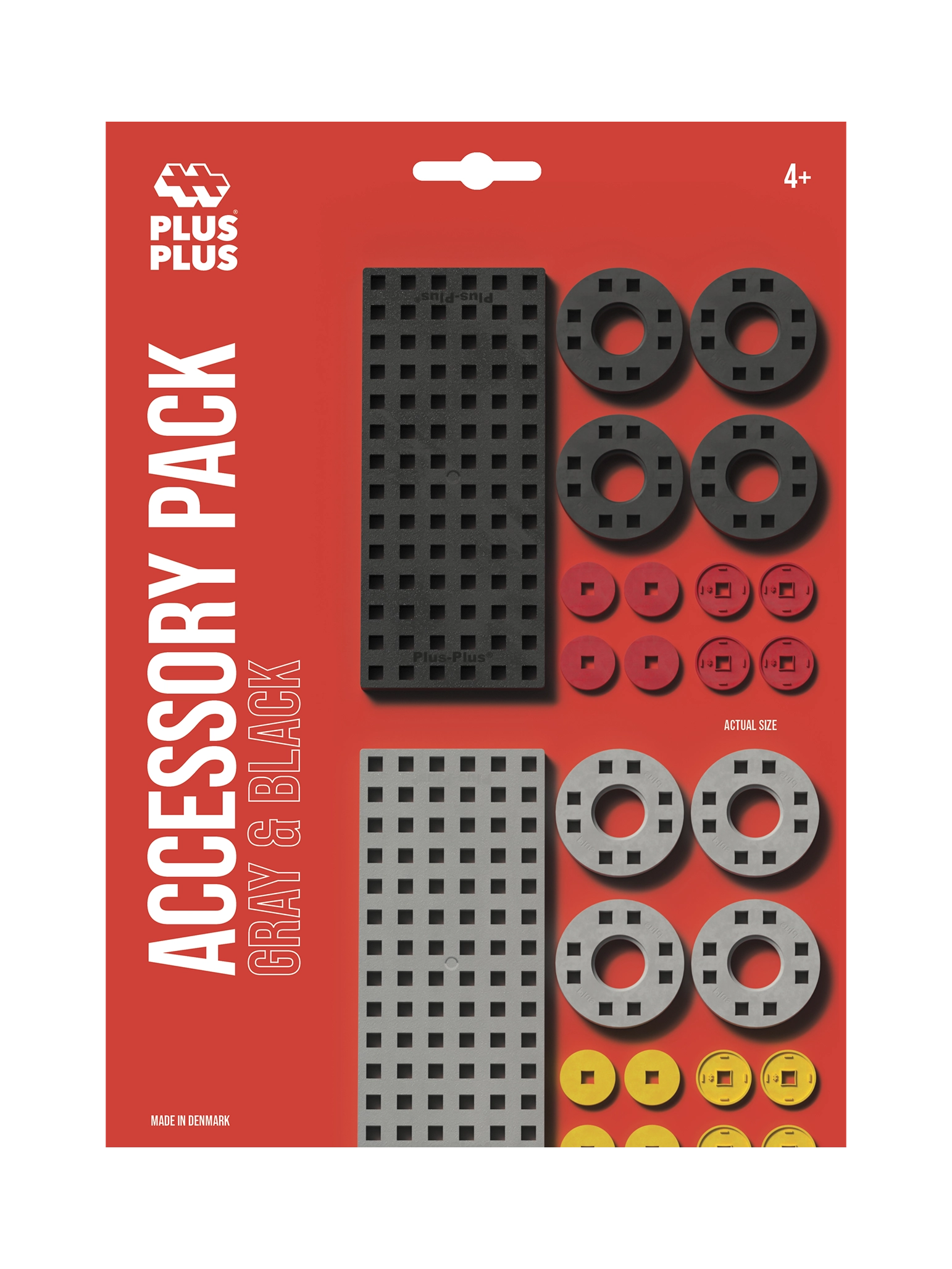 Accessory Pack - Gray and Black