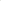 Jungle Color mix - 240 pcs