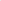 Jungle Color mix - 100 pcs