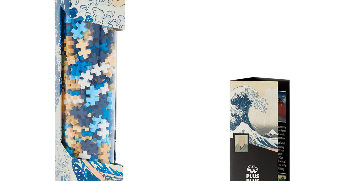 Inspired - Hokusai - The Great Wave