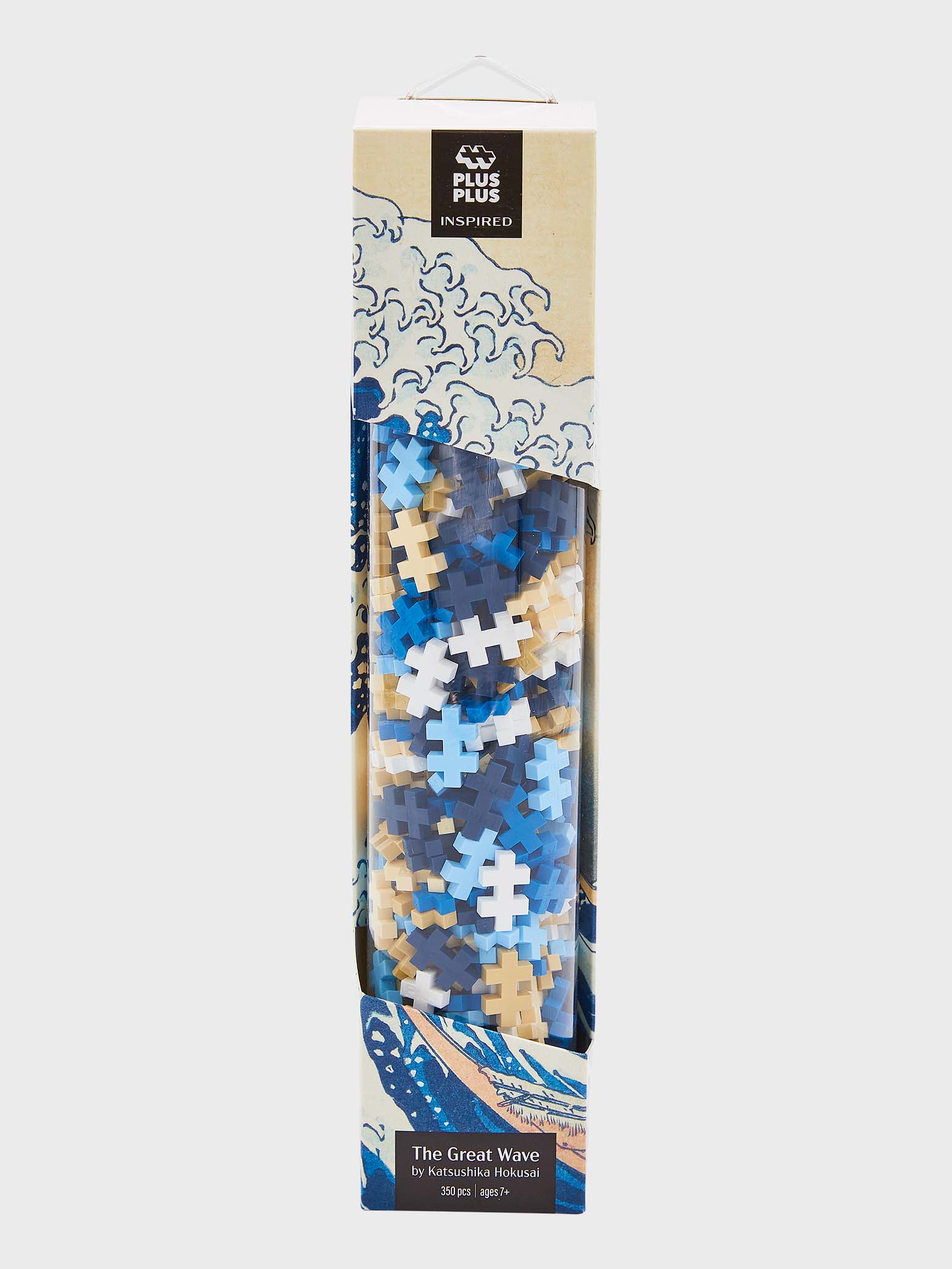 Inspired - Bonuspack