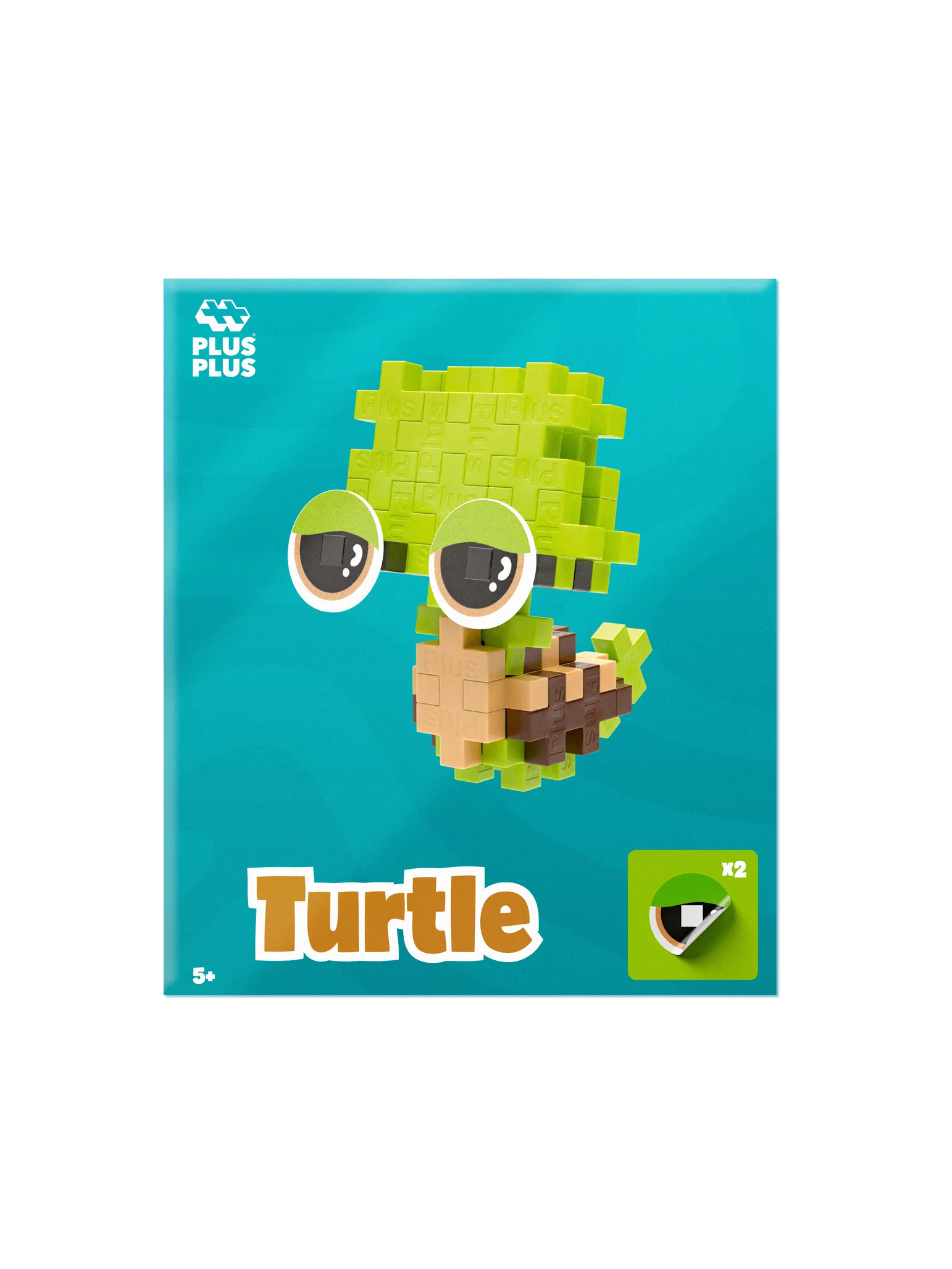 Pet Packet - Turtle